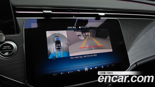 Mercedes-Benz E-Class (W214) E200 Avantgarde 2025 — фото 15