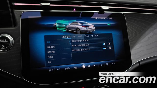 Mercedes-Benz E-Class (W214) E200 Avantgarde 2025 — фото 16