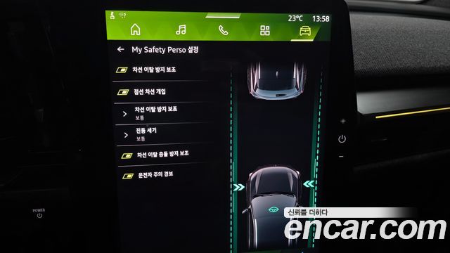 Renault Korea Scenic Techno Plus 2026 — фото 17