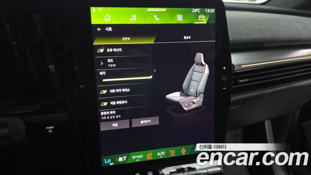 Renault Korea Scenic Techno Plus 2026 — фото 28