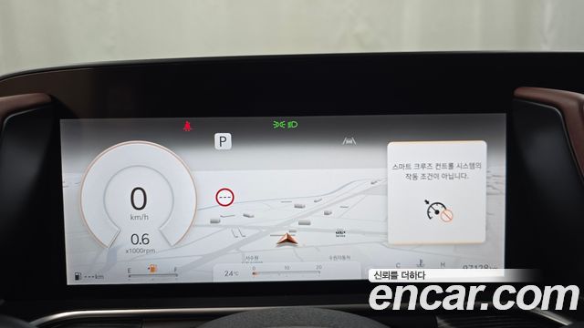 Genesis G90 (RS4) Gasoline 3.5 Turbo AWD 2022 — фото 8