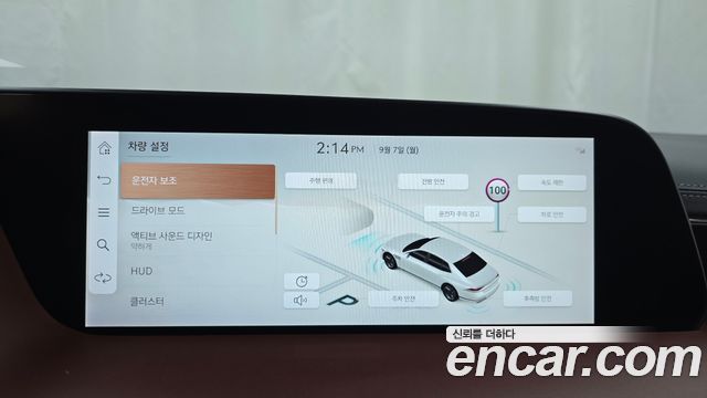 Genesis G90 (RS4) Gasoline 3.5 Turbo AWD 2022 — фото 16