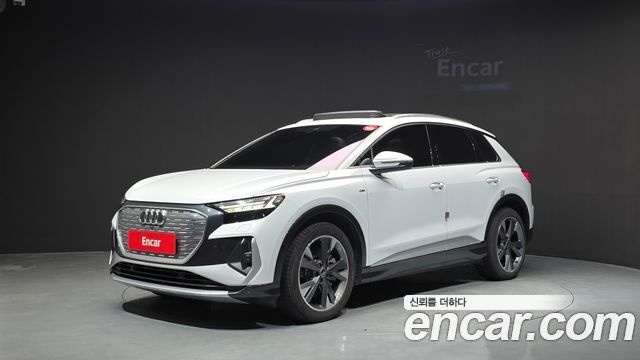 Audi Q4 e-tron (F4) 40 Premium