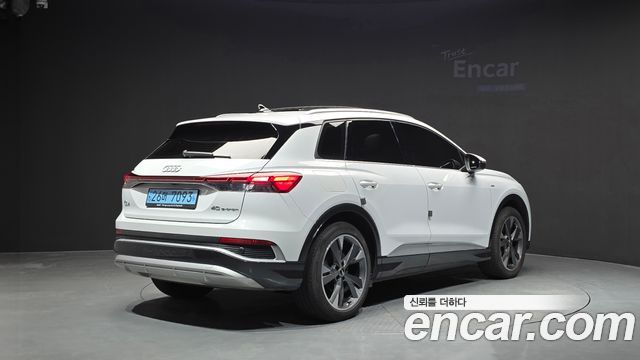 Audi Q4 e-tron (F4) 40 Premium 2022 — фото 2