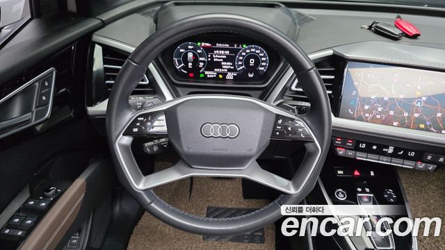 Audi Q4 e-tron (F4) 40 Premium 2022 — фото 18