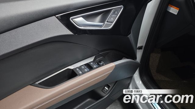 Audi Q4 e-tron (F4) 40 Premium 2022 — фото 23