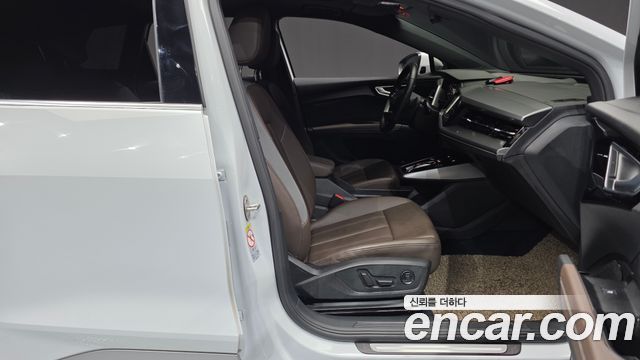 Audi Q4 e-tron (F4) 40 Premium 2022 — фото 32