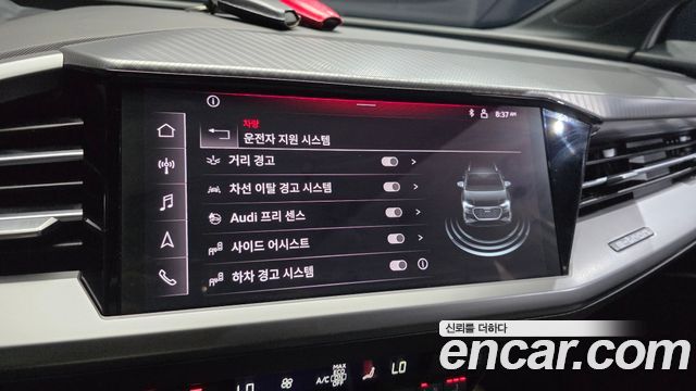 Audi Q4 e-tron (F4) 40 Premium 2022 — фото 39