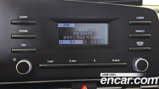 Hyundai Avante (CN7) 1.6 Smart 2021 — фото 16