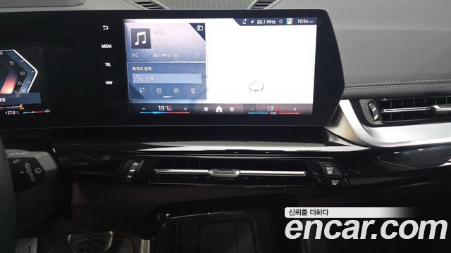 BMW X1 (U11) xDrive 20i M Sport 2024 — фото 14