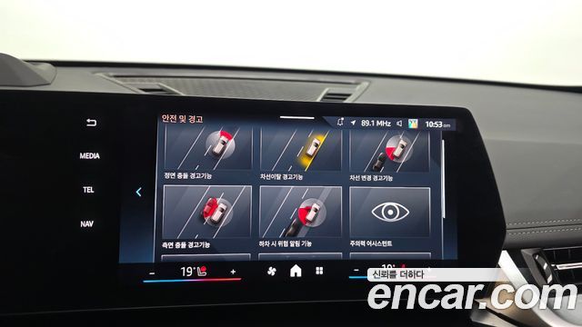 BMW X1 (U11) xDrive 20i M Sport 2024 — фото 18