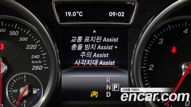 Mercedes-Benz GLE-Class (W166) GLE350 d 4MATIC 2016 — фото 20