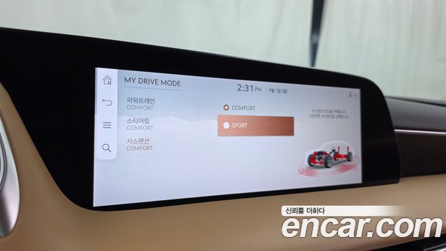 Genesis G90 (RS4) Gasoline 3.5 Turbo 2WD 2025 — фото 16