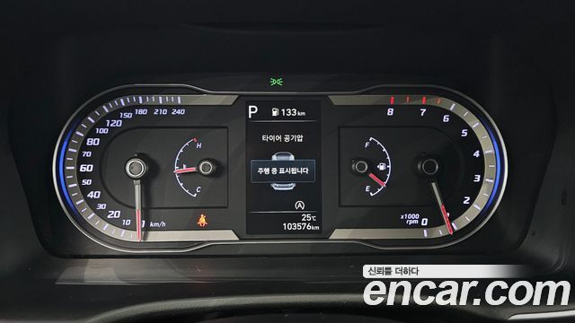 Hyundai Tucson (NX4) Gasoline 1.6 Turbo 2WD Modern 2021 — фото 8