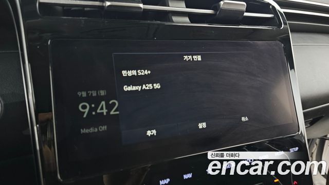 Hyundai Tucson (NX4) Gasoline 1.6 Turbo 2WD Modern 2021 — фото 16