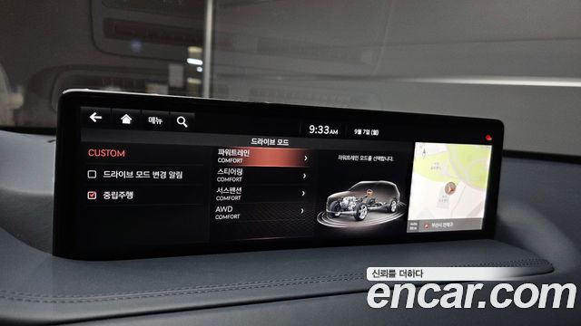 Genesis GV80 3.0 Diesel AWD 2020 — фото 15