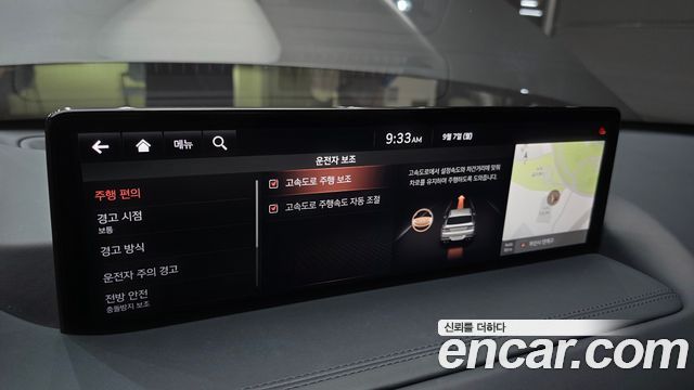 Genesis GV80 3.0 Diesel AWD 2020 — фото 16