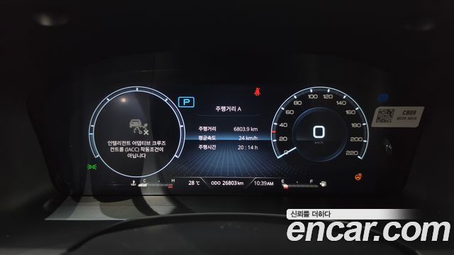 KG Mobility (SsangYong) Rexton Sports Diesel 2.2 4WD Prestige 2024 — фото 8