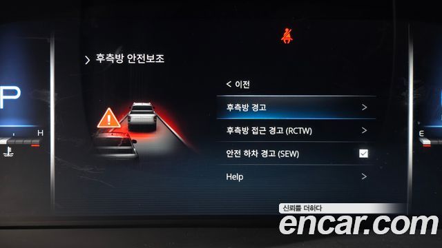 KG Mobility (SsangYong) Rexton Sports Khan Diesel 2.2 4WD Prestige 2022 — фото 31