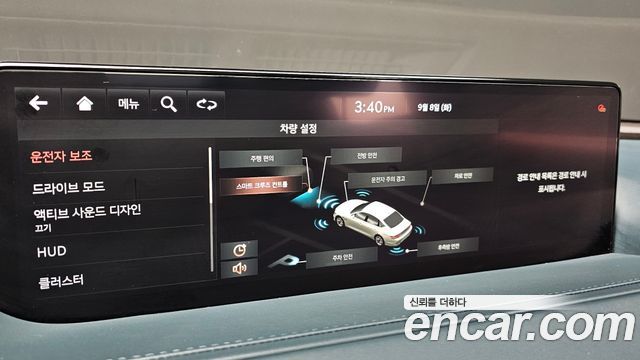 Genesis G80 (RG3) Gasoline 2.5 Turbo AWD 2021 — фото 18