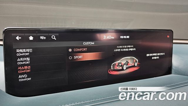 Genesis G80 (RG3) Gasoline 2.5 Turbo AWD 2021 — фото 19