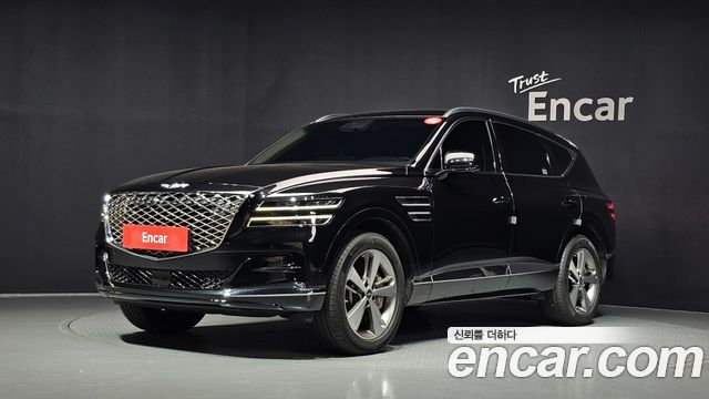 Genesis GV80 2.5T Gasoline AWD