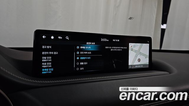 Genesis GV80 2.5T Gasoline AWD 2022 — фото 33