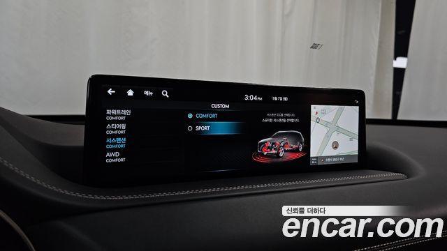 Genesis GV80 2.5T Gasoline AWD 2022 — фото 34