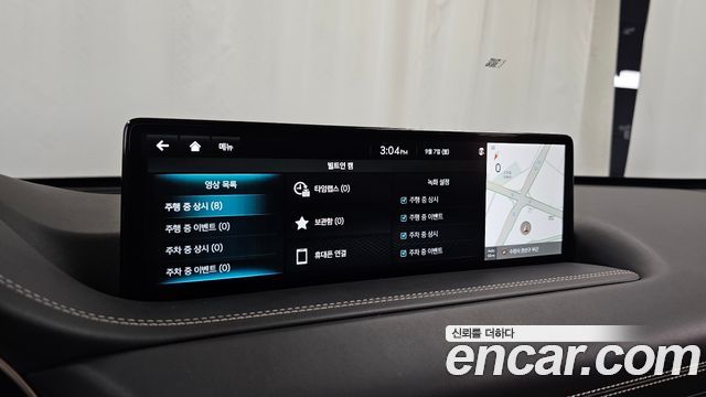 Genesis GV80 2.5T Gasoline AWD 2022 — фото 35