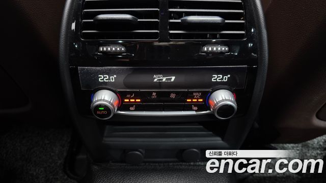 BMW 5 Series (G30) 520d M Sport Package Plus 2018 — фото 18