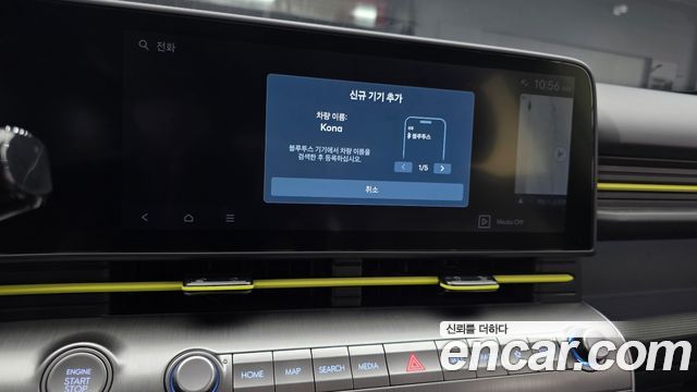 Hyundai Kona Hybrid (SX2) Inspiration 2025 — фото 16
