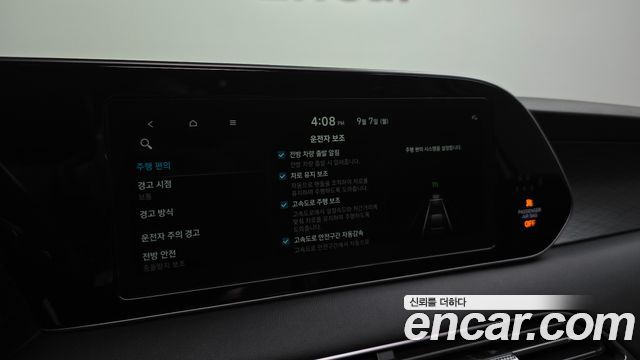 Hyundai Palisade Gasoline 3.8 2WD Prestige 2021 — фото 19