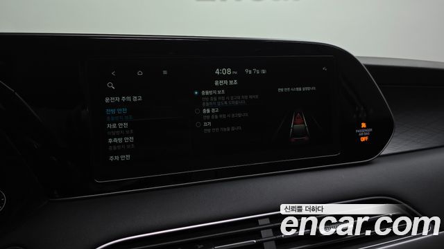 Hyundai Palisade Gasoline 3.8 2WD Prestige 2021 — фото 20