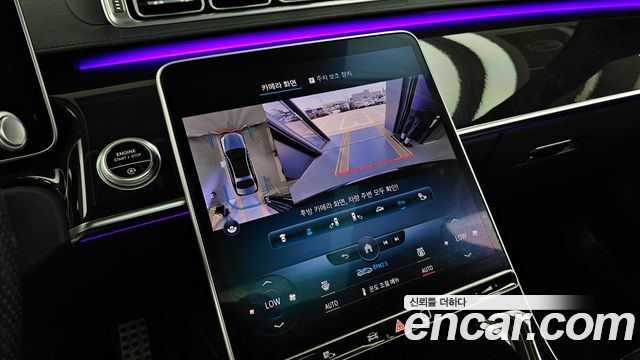 Mercedes-Benz S-Class (W223) S500L 4MATIC 2021 — фото 15