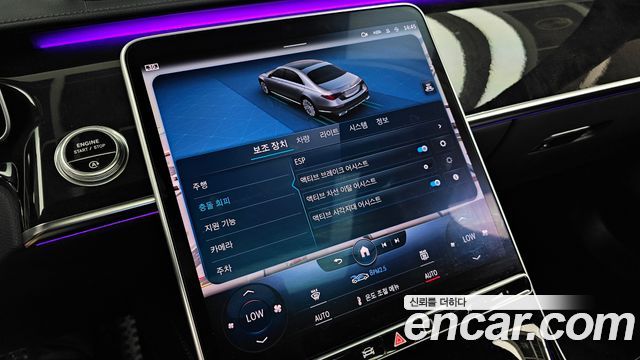 Mercedes-Benz S-Class (W223) S500L 4MATIC 2021 — фото 16
