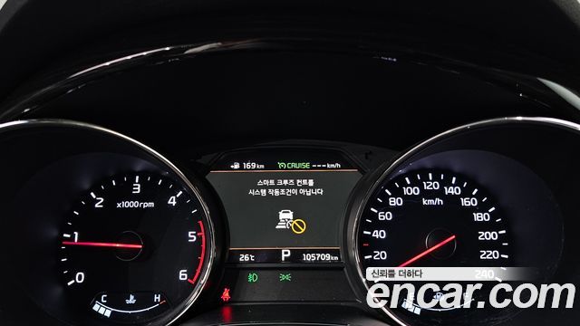 Kia Carnival 9-Seater Noblesse Special 2020 — фото 8