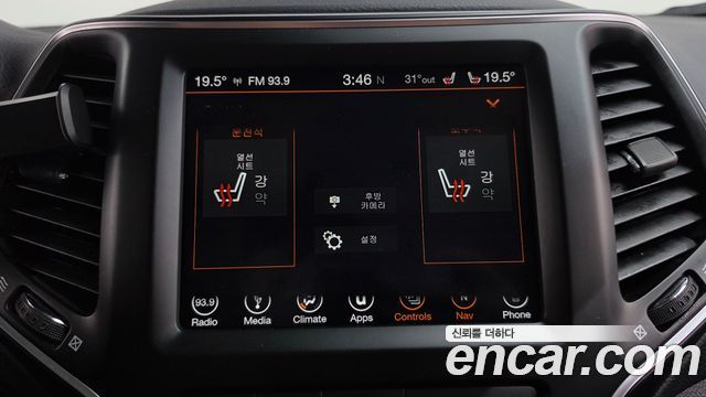 Jeep Cherokee (KL) 2.4 Longitude AWD 2019 — фото 31