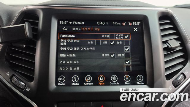 Jeep Cherokee (KL) 2.4 Longitude AWD 2019 — фото 32