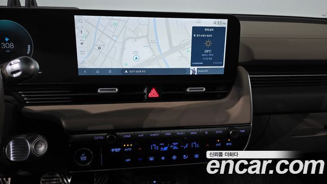 Hyundai Ioniq 5 Long Range Prestige 2025 — фото 12