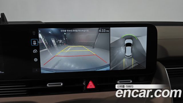 Hyundai Ioniq 5 Long Range Prestige 2025 — фото 14
