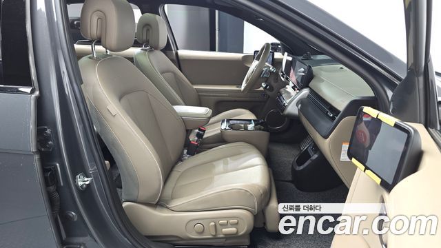 Hyundai Ioniq 5 Long Range Prestige 2025 — фото 26