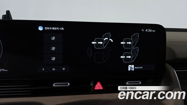 Hyundai Ioniq 5 Long Range Prestige 2025 — фото 34