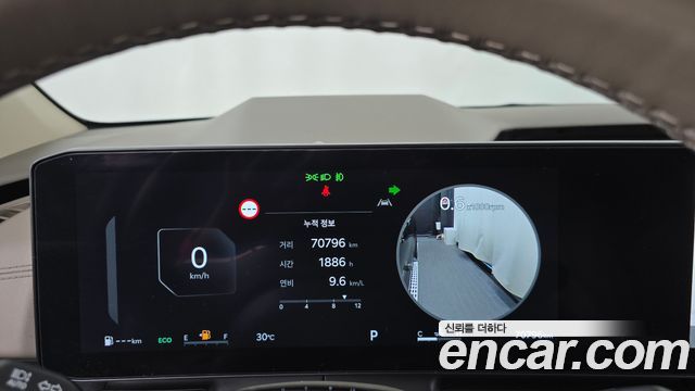Kia Carnival (IV) Gasoline 7-Seater Gravity 2025 — фото 8