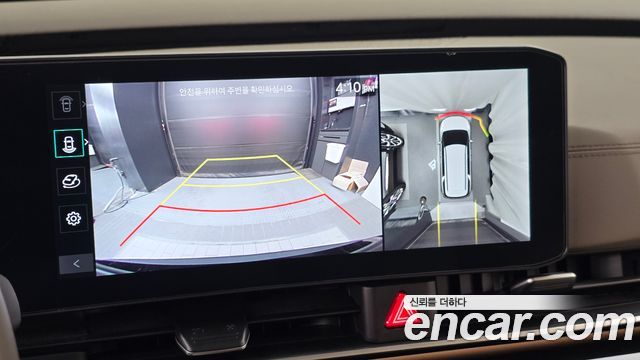 Kia Carnival (IV) Gasoline 7-Seater Gravity 2025 — фото 14