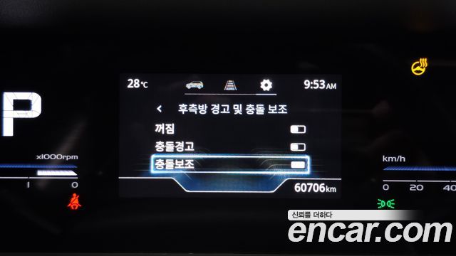 KG Mobility (SsangYong) Torres Bi-fuel 1.5 2WD TL7 2024 — фото 16