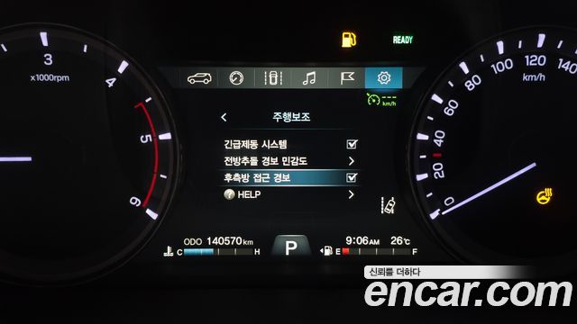 KG Mobility (SsangYong) G4 Rexton Diesel 2.2 4WD Heritage 2018 — фото 17