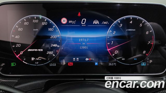 Mercedes-Benz CLE-Class (C236) AMG CLE53 4MATIC+ Cabriolet 2025 — фото 8