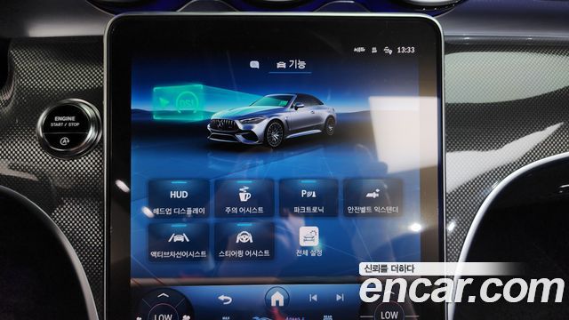 Mercedes-Benz CLE-Class (C236) AMG CLE53 4MATIC+ Cabriolet 2025 — фото 32