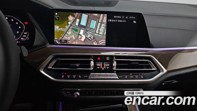 BMW X5 (G05) xDrive 30d xLine 2020 — фото 19