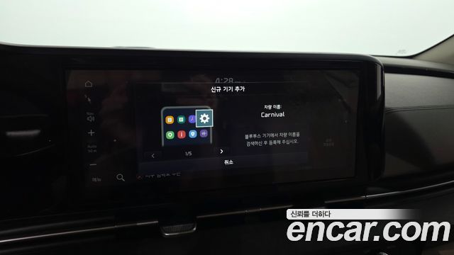 Kia Carnival (IV) Diesel 9-Seater Prestige 2021 — фото 27